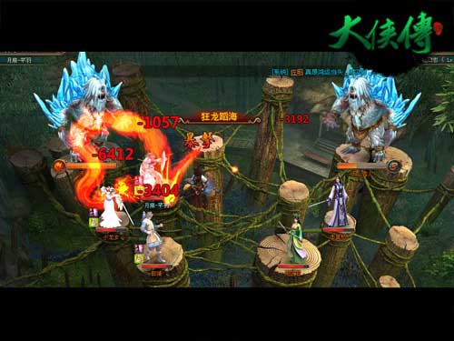 侠胆雄起 兄弟玩《大侠传》天梯竞技火辣透析
