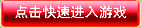 button-5