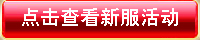 button-3